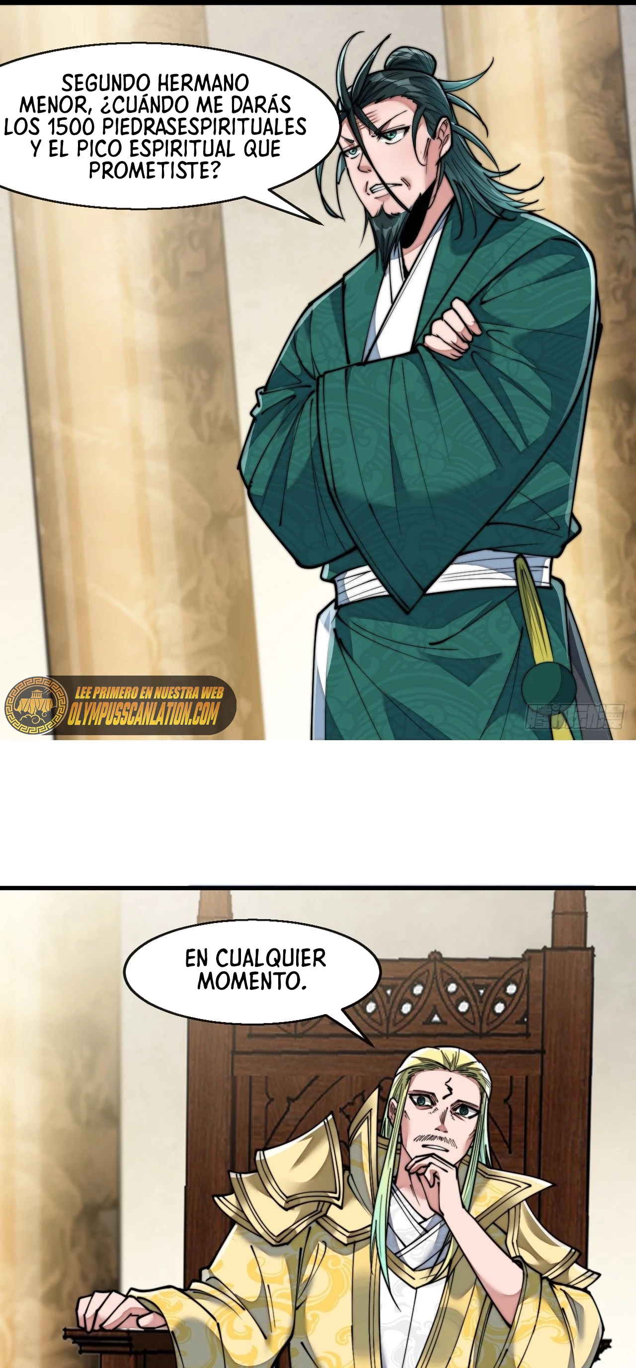 Realmente no soy un hijo de la Suerte > Capitulo 68 > Page 321